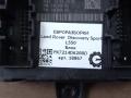 блок управления камерой Land Rover Discovery Sport 1 поколение L550 2016, 2.0 л., дизель, АКПП, передний привод, LR073327, FK7214D620BD, LR073327 - фото №3