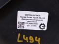 декоративная крышка двигателя Land Rover Range Rover Sport 2 поколение L494 2017, 3.0 л., дизель, АКПП, передний привод, LR035613, LR035613, CPLA6A949DA, LR046747, CPLA6A949DB, LR053779, CPLA6A949DC, LR062496, FPLA6A949DB - фото №4