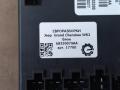 блок управления камерой Jeep Grand Cherokee 4 поколение [2-й рестайлинг] WK2 2017, 3.0 л., CRD, дизель, АКПП, передний привод, 68339079AA, 68339079AA, HW141900, SW161800 - фото №3