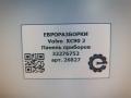 щиток приборов (приборная панель) Volvo XC90 2 поколение 2019, 2.0 л., дизель, АКПП, передний привод, 32276752, 32276752, 03 - фото №7