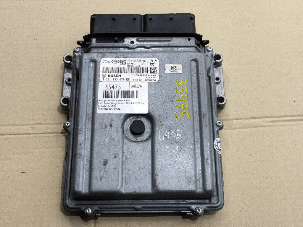 блок управления двигателем Land Rover Range Rover 4 поколение L405 2016, 4.4 л., дизель, АКПП, полный привод, правый руль, GPLA12C520NAC, GPLA12C520NAC, LR090715, GPLA12C520NAD, LR070402 - фото №1