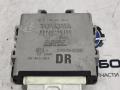 блок управления светом Toyota Land Cruiser J200 [рестайлинг] 2015, АКПП, передний привод, правый руль, 8994060150 - фото №2