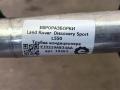 трубка кондиционера Land Rover Discovery Sport 1 поколение L550 2016, 2.0 л., дизель, АКПП, передний привод, LR048483, EJ3219A834AA, LR048483 - фото №4