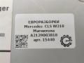 магнитола Mercedes-Benz CLS-Класс C218/X218 W218 2012, 3.0 л., CDi, дизель, АКПП, передний привод, A2129003818, A2129003818, A1669024304, A2129001927, A2129003323, A2129005010, A2129005312, A2129006517, A2129008422 - фото №7