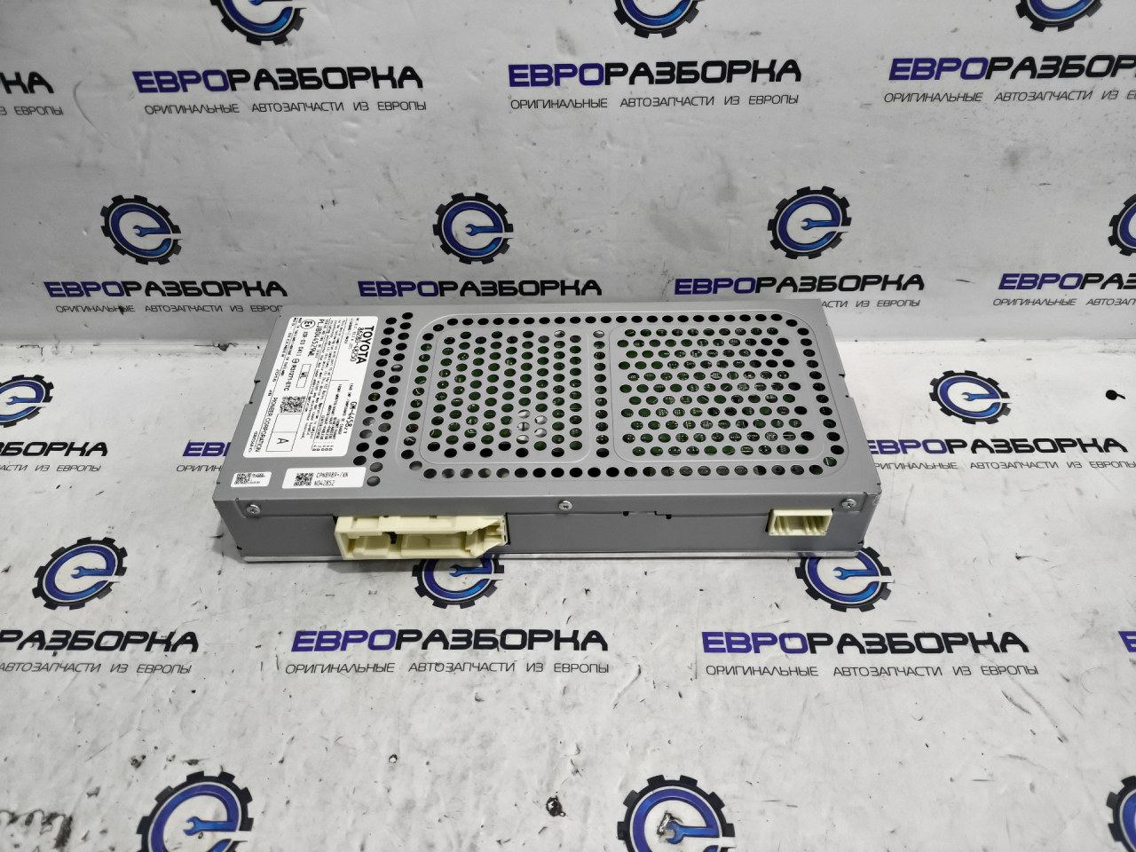 усилитель музыкальный Lexus RX 4 поколение 2017, 3.0 л., бензин, АКПП, передний привод, 8628048250 - фото №1