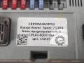 блок управления (другие) Land Rover Range Rover Sport 2 поколение L494 2017, 3.0 л., дизель, АКПП, передний привод, GX7314B526AC, C2D49932, LR079623, GX7314B526AC, LR070413, T2H3437, GX7314B526AB - фото №3