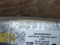 рычаг задний Land Rover Discovery Sport 1 поколение L550 2016, 2.0 л., дизель, АКПП, передний привод, LR078520, FK725B673AC, J9C1717, LR073526, FK725B673AB, LR073526 - фото №2