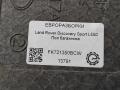 пол багажника Land Rover Discovery Sport 1 поколение L550 2017, 2.0 л., дизель, АКПП, передний привод, FK721350BCW, FK721350BCW - фото №3