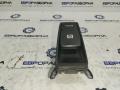 кнопка ручного тормоза (ручника) BMW X5 E70 [рестайлинг] E70 2012, 3.0 л., D, дизель, АКПП, передний привод, 61319148508, 9148508 - фото №5