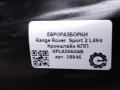 кронштейн КПП Land Rover Range Rover Sport 2 поколение [рестайлинг] L494 2019, 3.0 л., дизель, АКПП, передний привод, LR113253, KPLA5060AB, LR113253 - фото №4