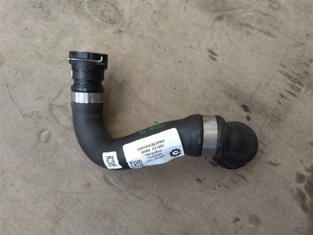 патрубок (трубопровод, шланг) BMW X3 G01 2018, 2.0 л., бензин, АКПП, передний привод, 171, 7535535, 7535535 - фото №1