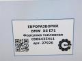форсунка BMW X6 E71/E72 E71 2011, 3.0 л., D, N57 D30 B, дизель, АКПП, передний привод, 135, 7805430, 13537805430 - фото №5