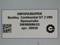 кронштейн (крепление) Bentley Continental GT 2 поколение [рестайлинг] 2017, 4.0 л., бензин, АКПП, полный привод, правый руль, 3W0806861D, 3W0806861D - фото №4