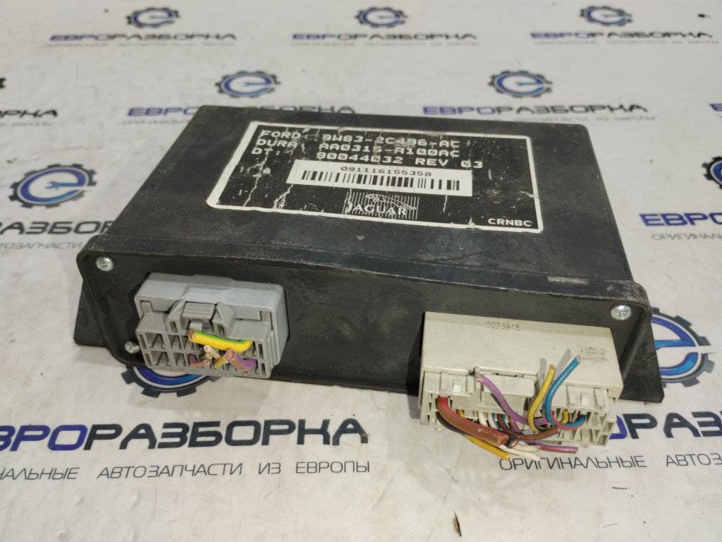 блок управления ручником Jaguar XJ 4 поколение X351 2010, 3.0 л., дизель, АКПП, передний привод, C2P12846, 8W832C496AC, C2D19843, 8W832C496AD - фото №1