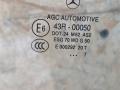 стекло двери передней правой Mercedes-Benz CLS AMG C218 2013, 5.5 л., 5.5 бензин, бензин, АКПП, купе, передний привод, правый руль, A2187250210, A2187250210 - фото №3
