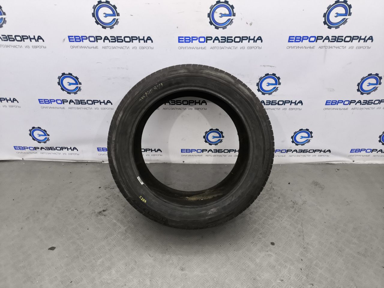 шина Mercedes-Benz GLE Coupe C292 2015, 3.0 л., CDi, дизель, АКПП, передний привод - фото №1