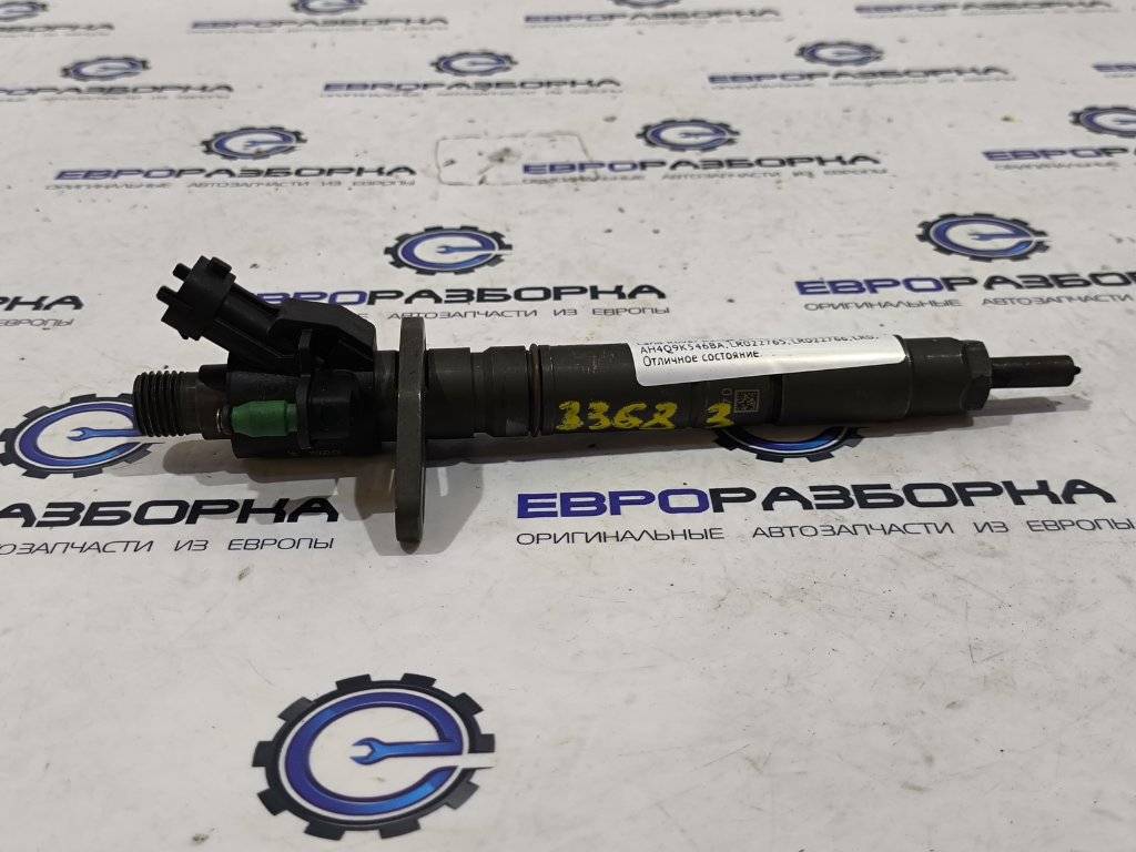 форсунка Land Rover Range Rover 4 поколение L405 2013, 4.4 л., дизель, АКПП, полный привод, правый руль, LR054298, AH4Q9K546BA, LR066229, AH4Q9K546BB, LR054298 - фото №1