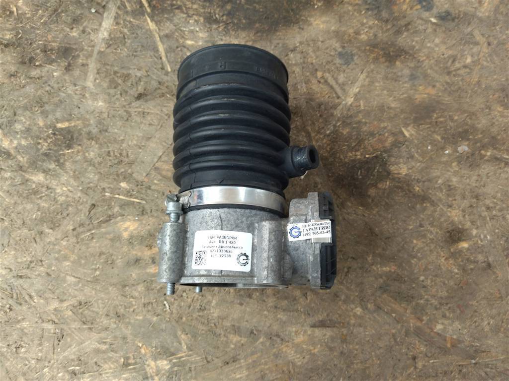 заслонка дроссельная Audi R8 42 2008, 4.0 л., TFSI, бензин, АКПП, купе, передний привод, 078133062C, 078133062C - фото №1