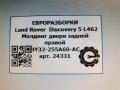 молдинг двери задней правой Land Rover Discovery 5 поколение L462 2019, 3.0 л., дизель, АКПП, передний привод, LR105211, HY32255A60AC, LR105211 - фото №4