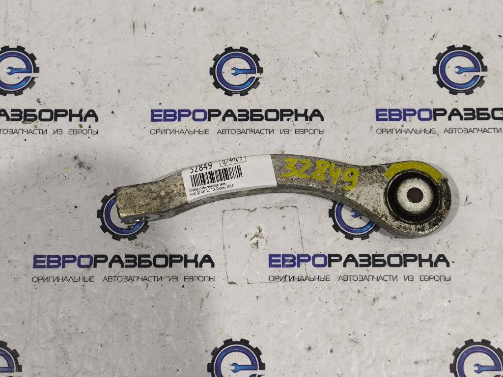 стойка стабилизатора Audi Q7 4M 2018, 3.0 л., TDi, CZZ, дизель, АКПП, серый, внедорожник 5 дв., полный привод, правый руль, 4M0505465D - фото №1