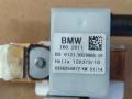 минусовой провод аккумулятора BMW X6 F16 2015, 3.0 л., D, N57 D30 C, дизель, АКПП, внедорожник 5 дв., полный привод, 61216819309, 61219329739, 61219329885, 61219380966, 9329885, 9329885 - фото №3