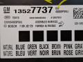Блок управления BCM (Body Control Module) Chevrolet Blazer 3 поколение 2019, 3.6 л., бензин, АКПП, белый, полный привод, 13527737 - фото №4