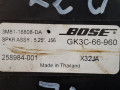 динамик Mazda 6 GG [рестайлинг] GG 2005, 2.3 л., L3, бензин, МКПП, серый, универсал, передний привод, GK3C66960 - фото №4