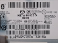 магнитола Mazda CX-5 2 поколение KF 2018, 2.5 л., PYY1, бензин, АКПП, серый/46g, внедорожник 5 дв., полный привод, KB7W669C0G - фото №5