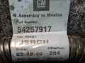 клемма аккумулятора минус Chevrolet Equinox 3 поколение 2018, 2.0 л., бензин, АКПП, передний привод, 84257917 - фото №5