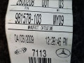 дверная проводка Mercedes-Benz M-Класс W164 [рестайлинг] W164 2009, 3.5 л., бензин, АКПП, серебристый, внедорожник 5 дв., полный привод - фото №6