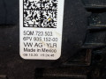 педаль Volkswagen Jetta 7 поколение 2021, 1.4 л., бензин, АКПП, серый, передний привод, 5QM723503 - фото №5