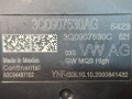 Блок управления BCM (Body Control Module) Volkswagen Jetta 7 поколение 2021, 1.4 л., бензин, АКПП, серый, передний привод, 3Q0907530AG - фото №5