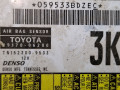 блок AirBag Toyota Camry XV40 ACV40 2009, 2.4 л., 2AZ-FE, бензин, АКПП, синий, седан, передний привод, 8917006200 - фото №4