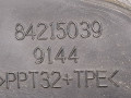молдинг лобового стекла Chevrolet Malibu 9 поколение 2018, 1.5 л., бензин, АКПП, 84215039 - фото №5