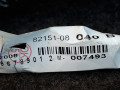 дверная проводка Toyota Sienna 2 поколение [рестайлинг] 2008, 3.5 л., 2GR-FE, бензин, АКПП, серебристый, минивэн, передний привод, 8215108040B - фото №4