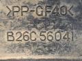 полка аккумулятора Mazda 323F BJ 2000, 2.0 л., RF3F, дизель, МКПП, хетчбэк 5 дв., передний привод, B26C56041 - фото №5