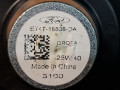 динамик Ford Escape 4 поколение CX482 2021, 2.5 л., гибрид, АКПП, внедорожник 5 дв., полный привод, ET4T18808DA - фото №5