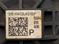 суппорт задний правый Volkswagen Jetta 7 поколение 2021, 1.4 л., бензин, АКПП, серый, передний привод, 5QM615406P - фото №6