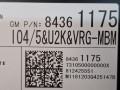 блок радио Chevrolet Equinox 3 поколение 2018, 1.5 л., бензин, АКПП, серый/441b, полный привод, 84361175 - фото №4