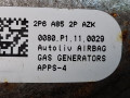 подушка безопасности пассажира Ford Edge 2 поколение CD539 [рестайлинг] 2020, 2.0 л., бензин, АКПП, красный, внедорожник 5 дв., полный привод, 2P6A852PAZK, 0080P1110029 - фото №4