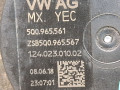насос антифриза дополнительный Volkswagen Jetta 7 поколение 2019, 1.4 л., бензин, АКПП, оранжевый, седан, передний привод, 5Q0965561 - фото №4