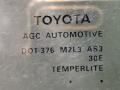 стекло кузовное боковое правое Toyota Sienna 3 поколение 2011, 3.5 л., 2GR-FE, бензин, АКПП, серый, передний привод - фото №6