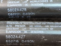 амортизатор крышки багажника (3-5 двери) Mitsubishi ASX 1 поколение 2012, 2.0 л., 4B11, бензин, АКПП, черный, внедорожник 5 дв., полный привод, 5802A427, 5082A428 - фото №6
