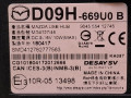 разъем AUX / USB Mazda CX-5 2 поколение KF 2018, 2.5 л., PYY1, бензин, АКПП, серый/46g, внедорожник 5 дв., полный привод, D09H669U0B - фото №4