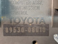 блок управления АКПП Toyota Sienna 3 поколение 2011, 3.5 л., 2GR-FE, бензин, АКПП, серый, передний привод, 89530-08010 - фото №5