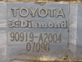 катушка зажигания Toyota Sienna 3 поколение 2011, 3.5 л., 2GR-FE, бензин, АКПП, серый, передний привод, 90919A2004 - фото №4