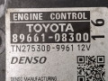 блок управления двигателем Toyota Sienna 3 поколение 2011, 3.5 л., 2GR-FE, бензин, АКПП, серый, передний привод, 8966108300 - фото №5