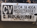 стартер Mazda 323 5 поколение 1997, 1.8 л., дизель, M000T80081 - фото №5