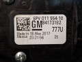 педаль Chevrolet Equinox 3 поколение 2018, 2.0 л., бензин, АКПП, передний привод, 84173182 - фото №4