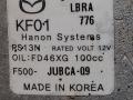 компрессор кондиционера Mazda 3 3 поколение 2015, 2.0 л., бензин, KD45, KF01 - фото №6